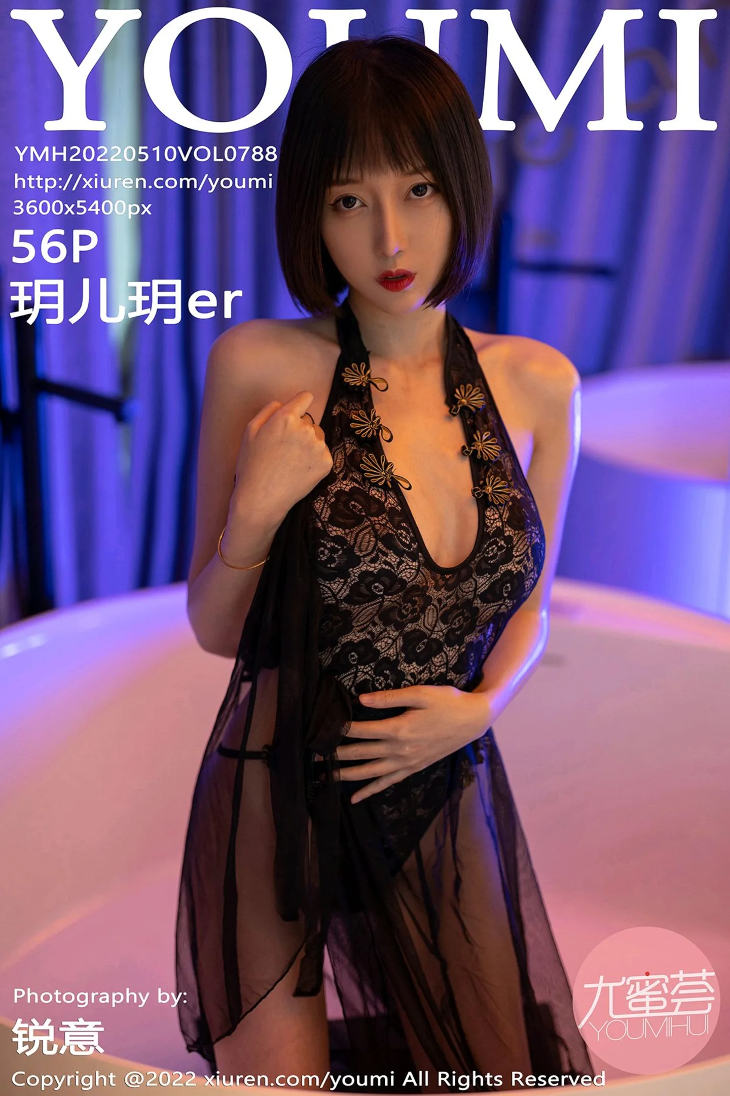 [YouMi尤蜜荟]Vol.788_丽质美人玥儿玥er大理旅拍轻透薄纱连衣裙秀完美身材诱惑写真56P-秀人网 - XiuRen.Xyz